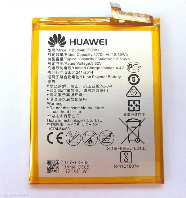 باتری اصل هواوی Huawei Nova Plus-خرید باتری هواوی نوا پلاس