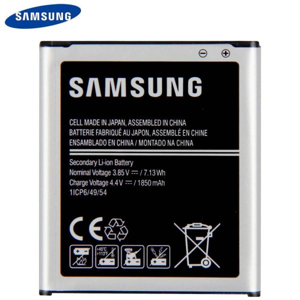 باتری اصلی سامسونگ Samsung Galaxy J1-j100