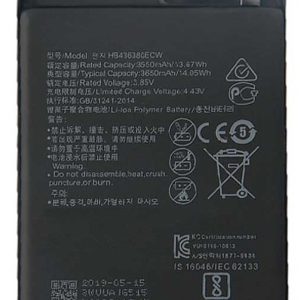 باتری اصل هواوی Huawei P30-خرید باتری هواوی پی سی