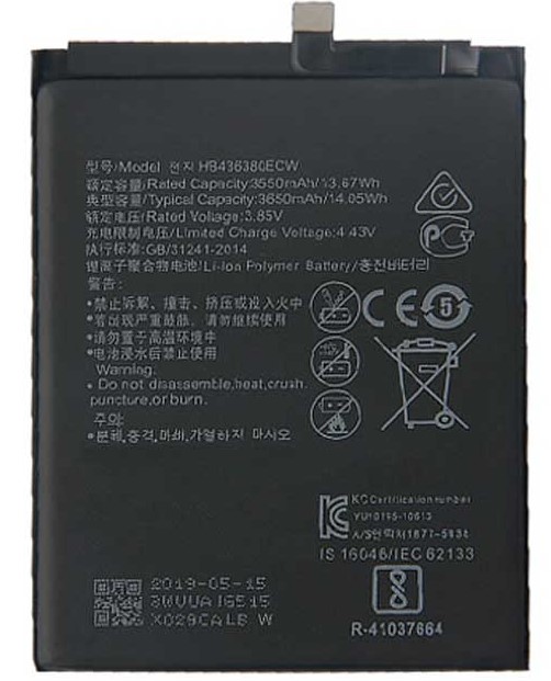 باتری اصل هواوی Huawei P30-خرید باتری هواوی پی سی