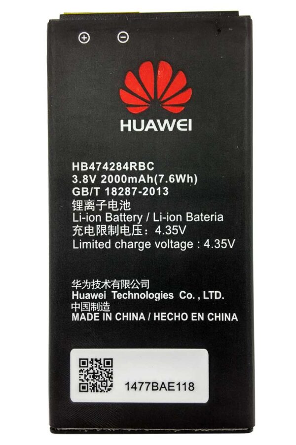 باتری اصل هواوی Huawei Ascend G521-قیمت و خرید هواوی G521