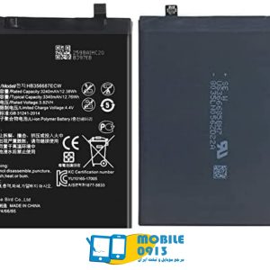 باتری اصلی هواوی Huawei Honor 7X-قیمت خرید باتری هواوی 7X