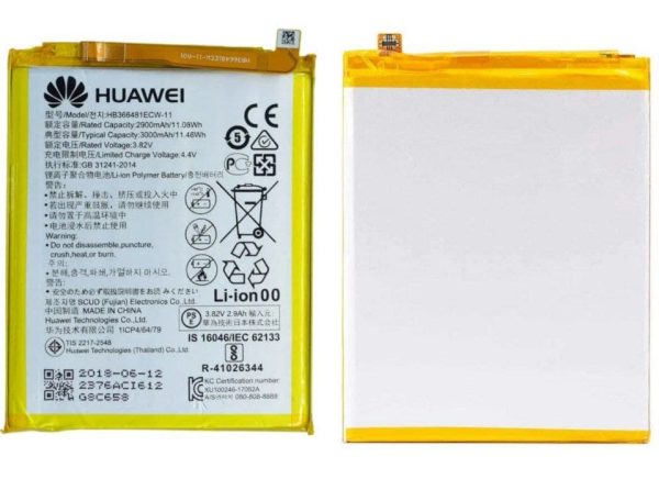 باتری اصل هواوی هانر Huawei Honor 8 Lite-خرید باتری هانر 8 Lite