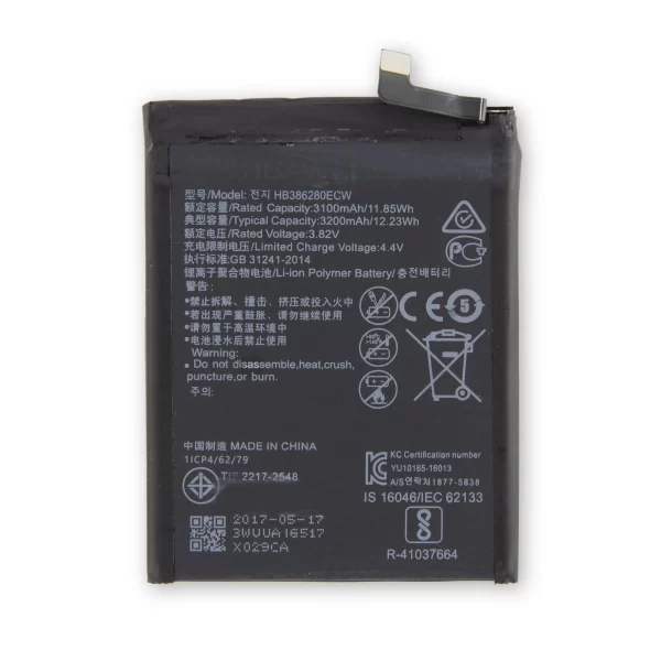 باتری اصل هواوی Huawei Honor 9-قیمت باتری هانر 9