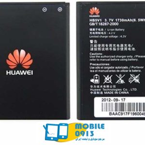 باتری هواوی Huawei Ascend Y500-قیمت باتری هواوی Y500