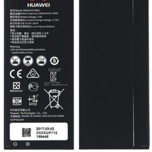 باتری هواوی هانر Huawei Honor 4A-خرید باتری هواوی هانر 4A