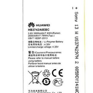 باتری اصل هواوی Huawei G630-خرید باتری اصل هواوی جی 630