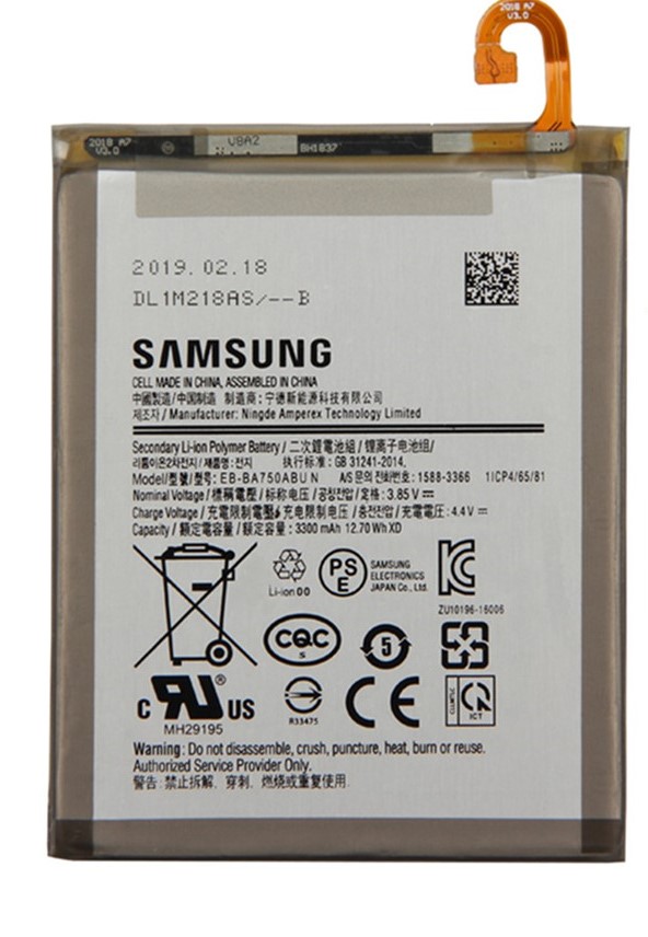 باتری اصلی سامسونگ Samsung Galaxy A7 2018-خرید باتری سامسونگ گلکسی آ 7