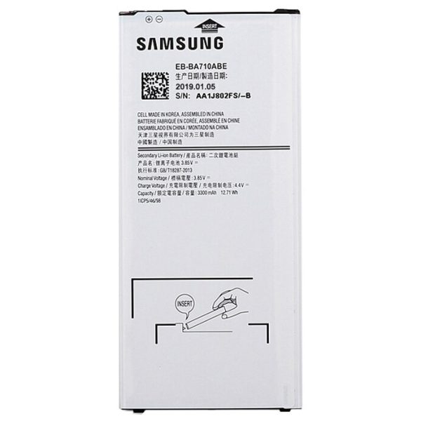 باتری اصلی سامسونگ گلکسی Samsung Galaxy A7 2016-قیمت باتری سامسونگ گلکسی آ 7