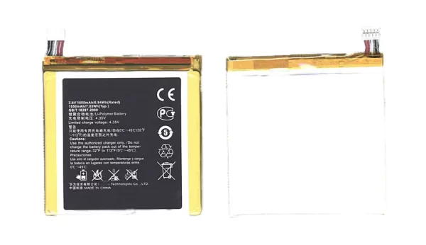 باتری اصل هواوی Huawei Ascend D1-قیمت باتری هواوی اسند دی یک
