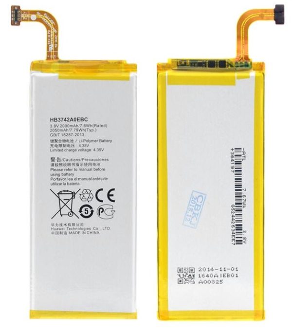 باتری اصل هواوی Huawei Ascend G620s-قیمت خرید باتری هواوی Ascend G620s