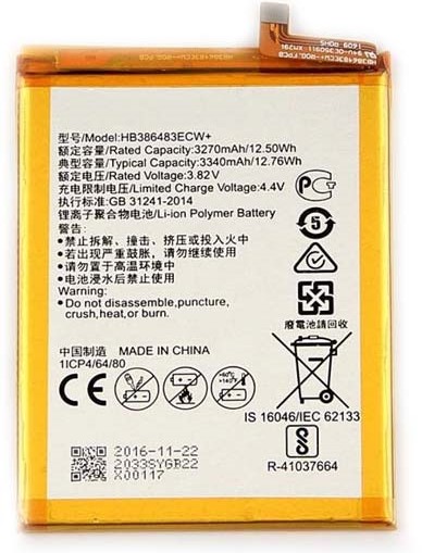 باتری اصل هواوی Huawei Honor 6X