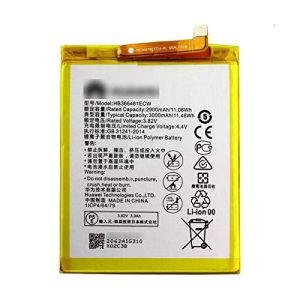 باتری اصل هواوی Huawei Honor 7C-باتری خواوی هانر 7 سی