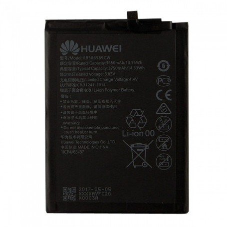 باتری اصل هواوی Huawei Nova 3-قیمت خرید باتری هواوی نوا سه