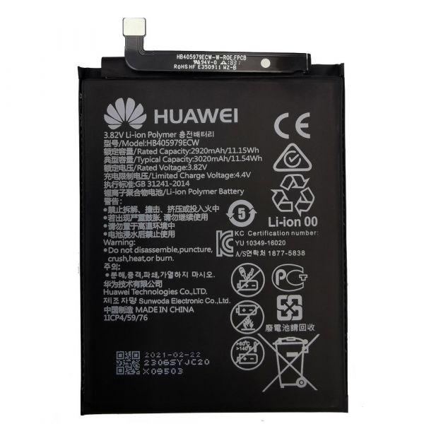 باتری اصل هواوی Huawei Y5-خرید باتری اصل هواوی وای 5