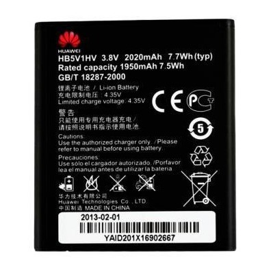 باتری اصل هواوی Huawei Y520-خرید باتری اصل هواوی وای 530