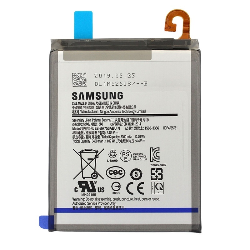 باتری اصلی سامسونگ Samsung A10