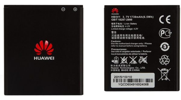 باتری اورجینال هواوی Huawei Y511-خرید باتری هواوی Y511