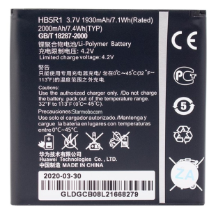 باتری اصل هواوی Huawei G600-خرید باتری اصل هواوی جی 600