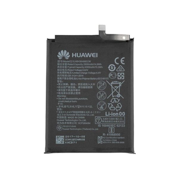 باتری هواوی Huawei Mate 10 pro-خرید باتری هواوی میت 10 پرو
