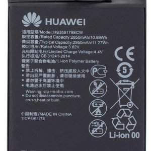 باتری اصل هواوی Huawei Nova 2-خرید باتری هواوی نوا 2