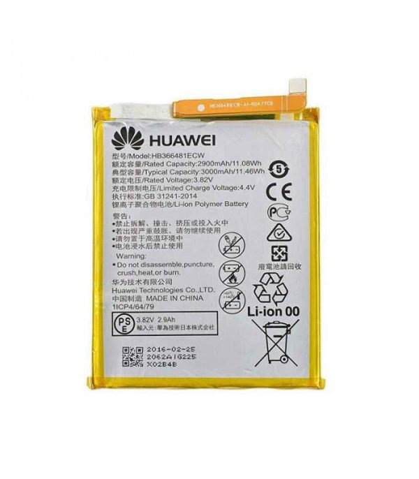 باتری اصل هواوی Huawei P10 Lite-باتری هواوی پی 10 لایت