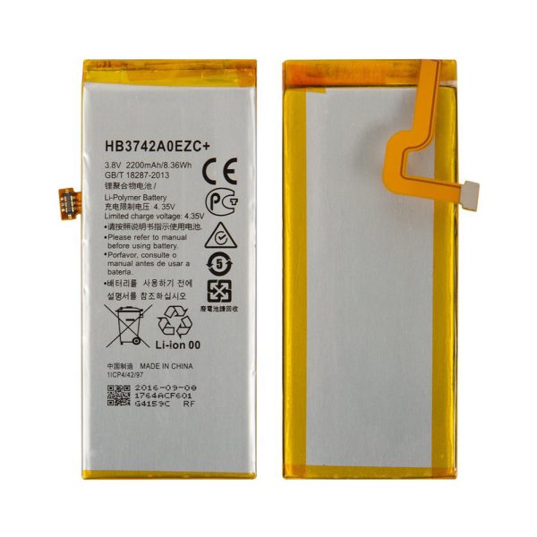 باتری اورجینال هواوی Huawei P8 Lite-خرید باتری هواوی پی هشت لایت