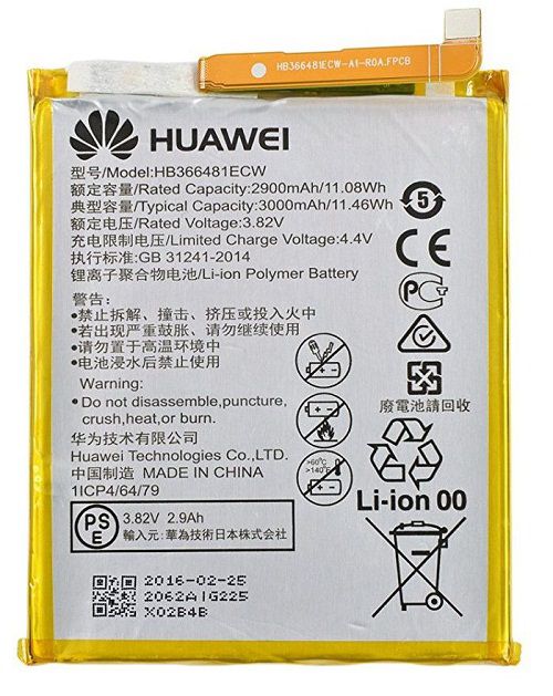 باتری اصل هواوی Huawei P9-خرید باتری اصل هواوی پی نه