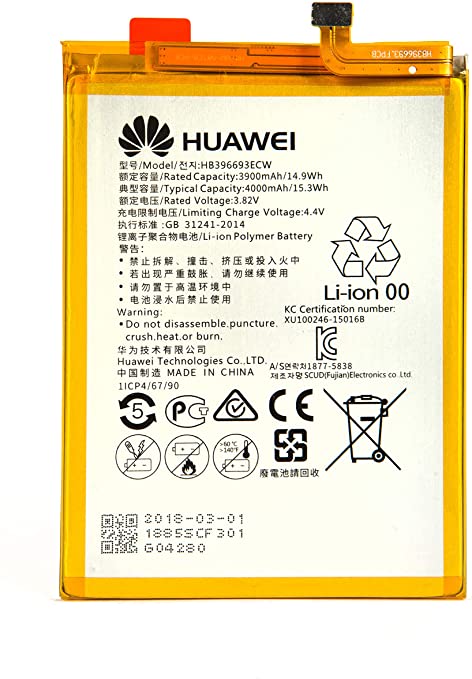 باتری اصل هواوی Huawei Mate 8-خرید باتری هواوی میت8-باتری میت8
