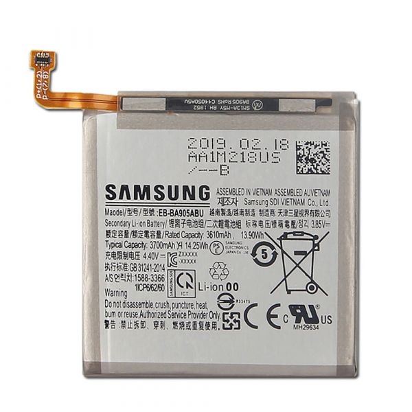 باتری اصلی سامسونگ گلکسی Samsung Galaxy A80-قیمت باتری سامسونگ گلکسی آ 80