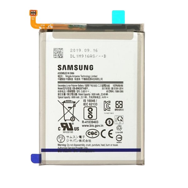 باتری اصلی سامسونگ گلکسی Samsung Galaxy M30s-قیمت باتری سامسونگ گلکسی ام 30 اس