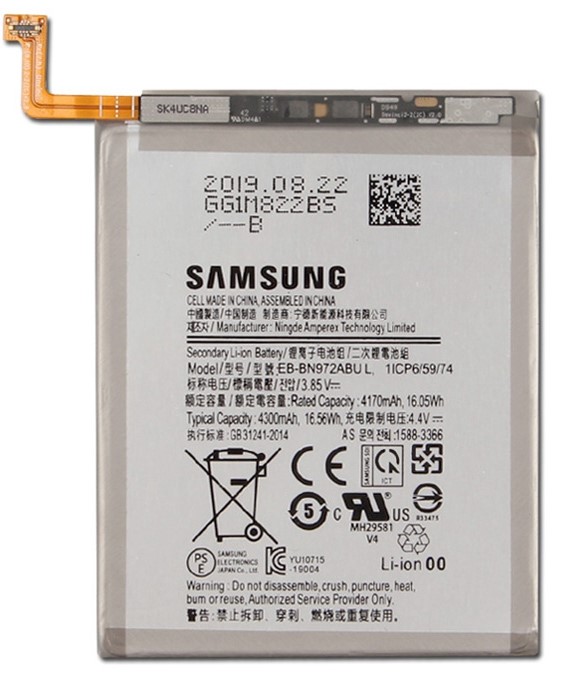 باتری اصلی سامسونگ Samsung Galaxy Note 10 Plus-قیمت باتری سامسونگ گلکسی نوت 10