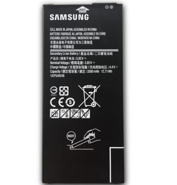 باتری سامسونگ گلکسی Samsung Galaxy ON7 (2016)