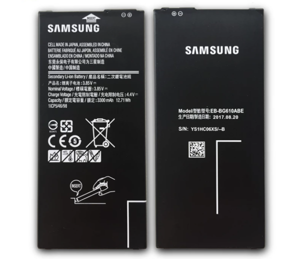 باتری سامسونگ گلکسی Samsung Galaxy ON7 (2016)-خرید باتری سامسونگ گلکسی آن 7