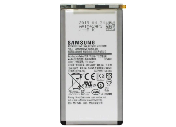 باتری اصلی سامسونگ Samsung Galaxy S10 Plus-قیمت باتری سامسونگ گلکسی اس 10