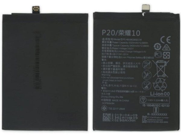 باتری اورجینال هواوی هانر Huawei Honor 10-قیمت باتری هانر 10