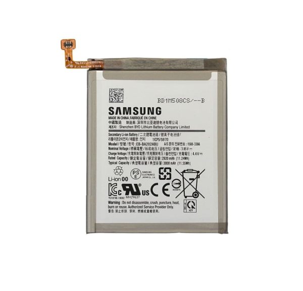 باتری اصلی سامسونگ Samsung Galaxy A20e