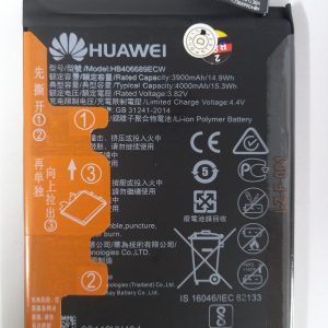 باتری اصلی هواوی Huawei Y7 Prime