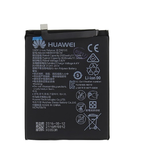 باتری اصل هواوی (2017) Huawei Y5-خرید باتری هواوی y5