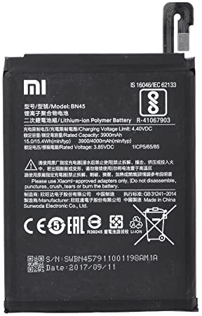 باتری شیائومی Xiaomi Mi 2s