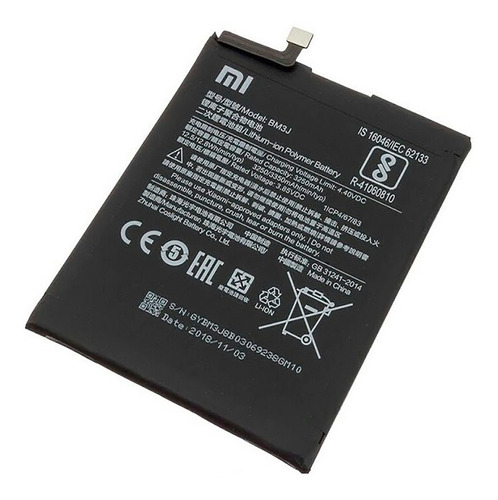 باتری شیائومی Xiaomi MI 6x
