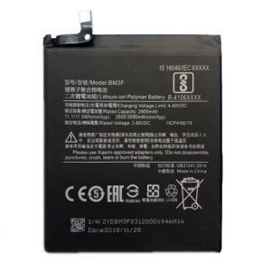 باتری شیائومی Xiaomi Mi 8 Pro