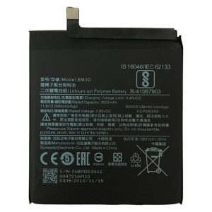 باتری شیائومی Mi 8 SE