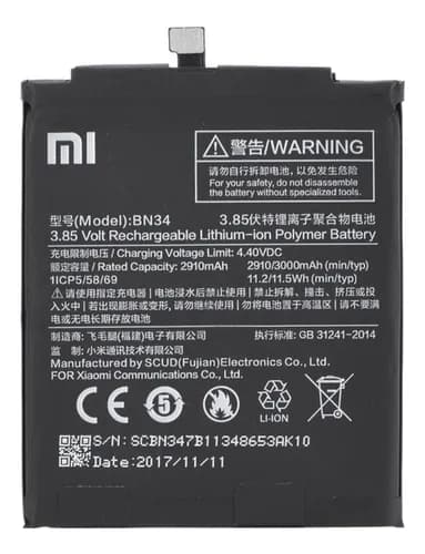 باتری شیائومی Xiaomi Mi A2 Lite