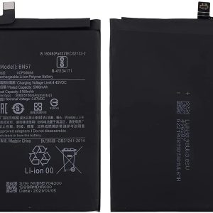باتری شیائومی Xiaomi Poco X3 NFC
