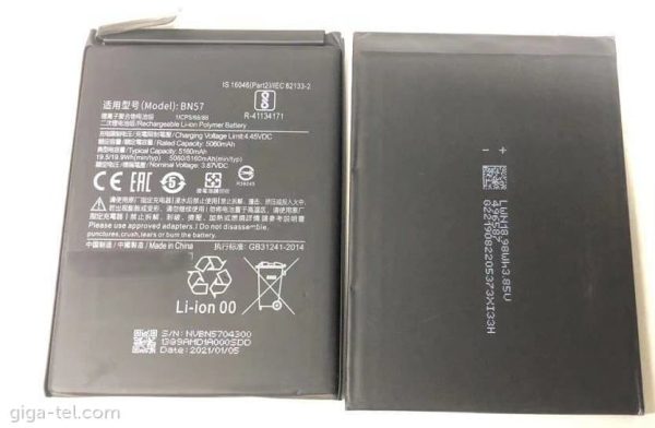 باتری شیائومی Xiaomi Poco X3 Pro