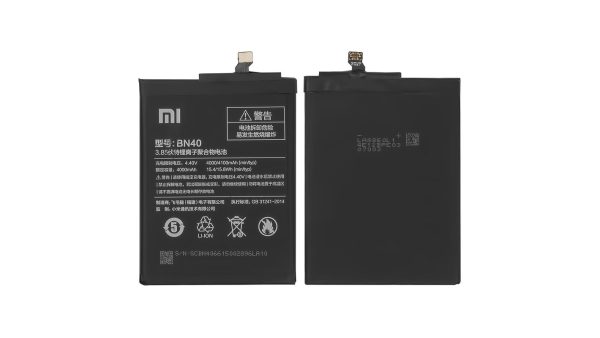 باتری شیائومی Xiaomi Redmi 4 Prime