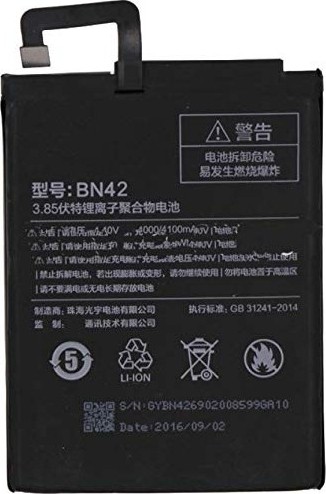 باتری شیائومی Xiaomi Redmi 4