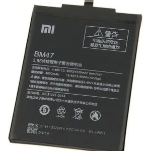 باتری شیائومی Xiaomi Redmi 4X