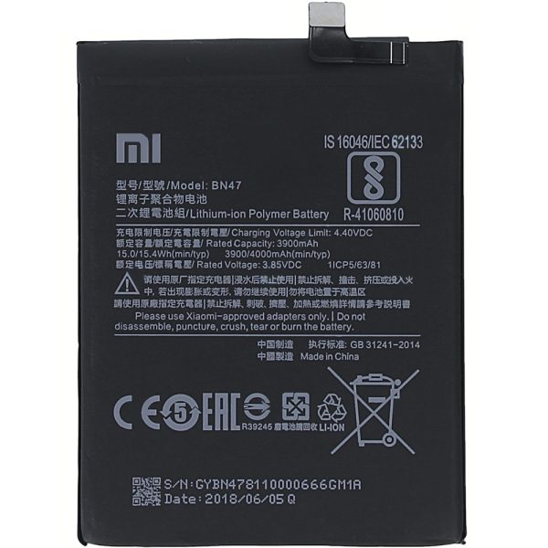 باتری شیائومی Xiaomi Redmi 6 Pro